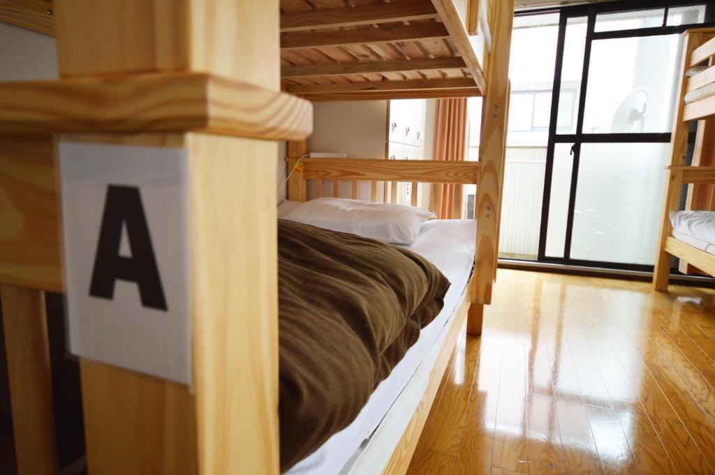 Guest House Hokorobi Fukuoka  Ruang foto
